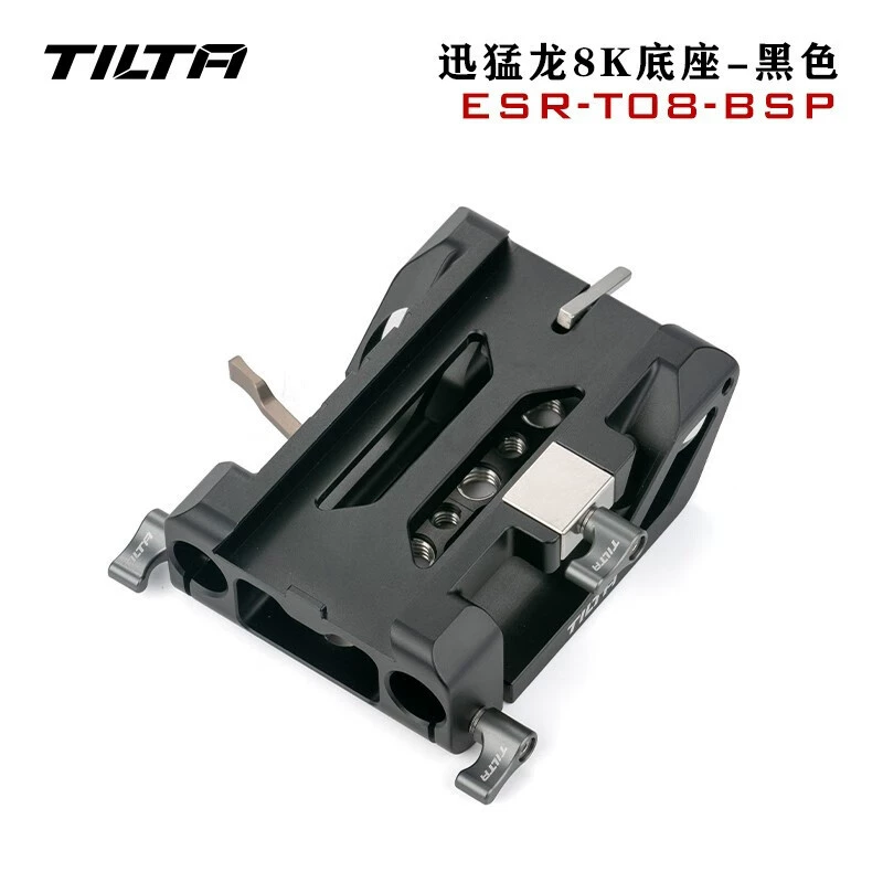 TILTA Iron Head Raptors Raptor Raptors Extended Kit Red V-Raptor 8K Raptors 8K Simple Edition