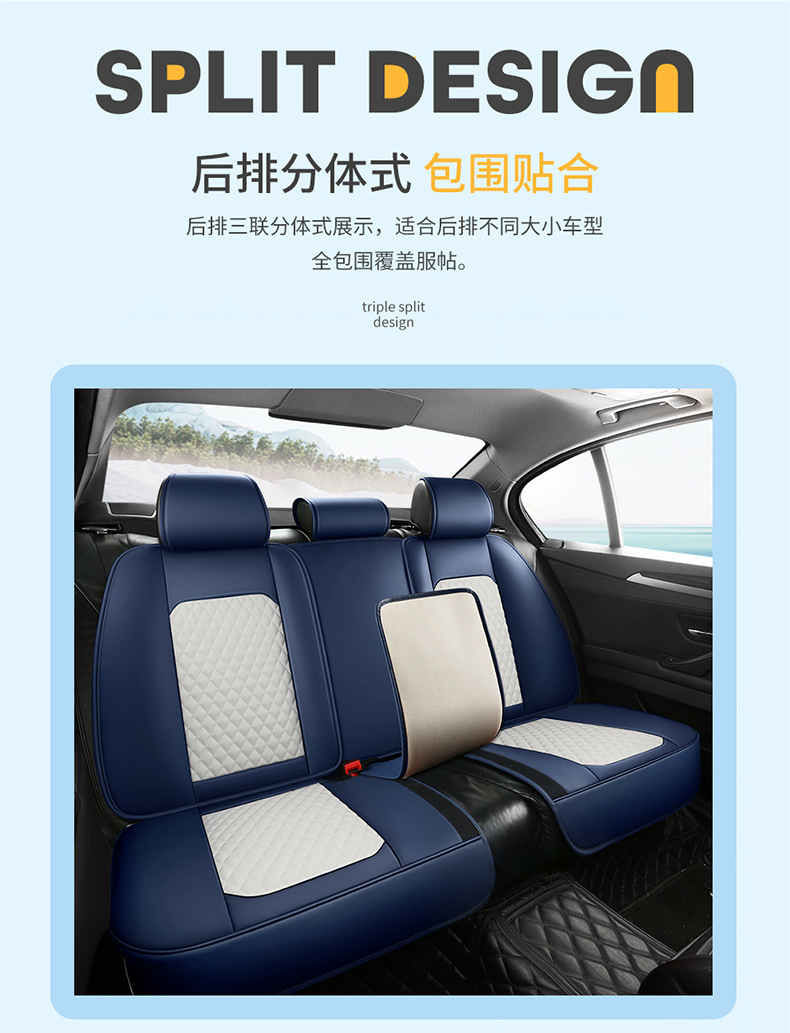 Four Seasons Cross-border Foreign Trade Car Seat Cover Four Seasons Seat Cushion Full Surrounding Seat Cover Napapi Car Seat Cushion Wholesale