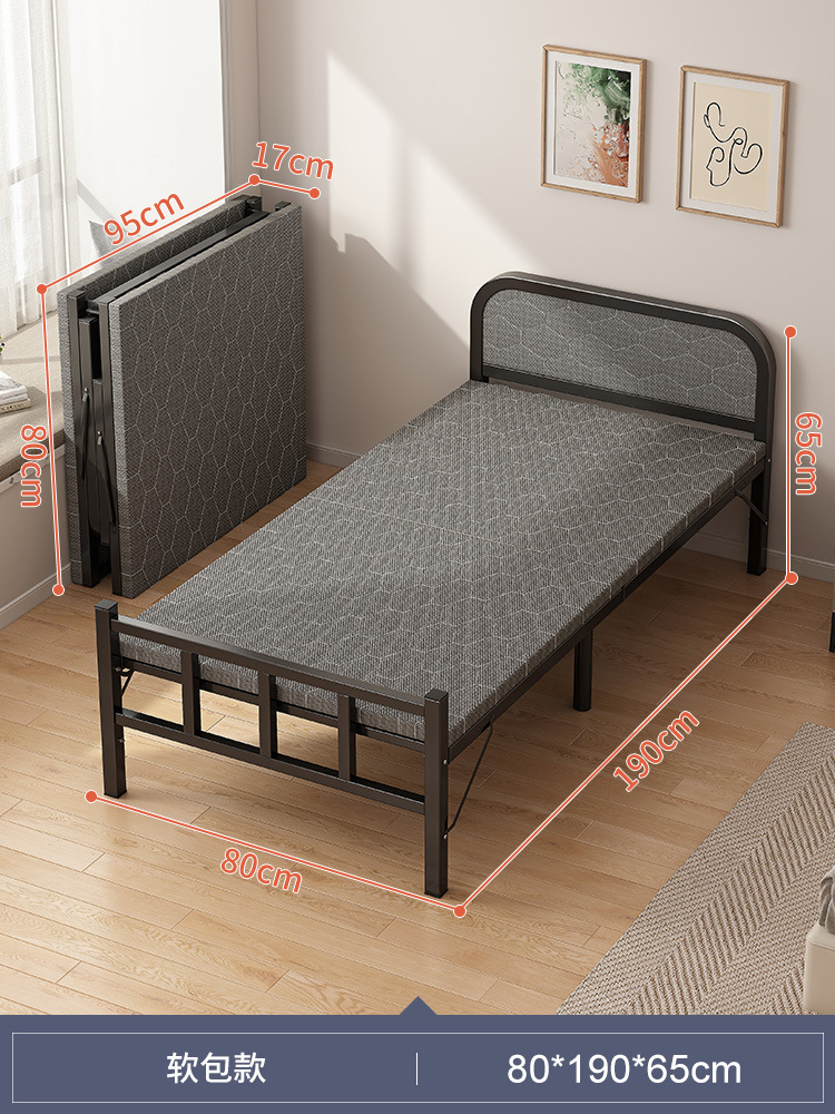 Cama individual plegable, escolta hospitalaria, pausa para el almuerzo en la oficina en casa, fácil de transportar, almacenamiento, cama de hierro al aire libre, casa de alquiler