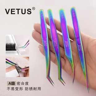 VETUS grafting eyelash high precision eyelash special stainless steel tweezers clip golden feather clip flowering tool suit