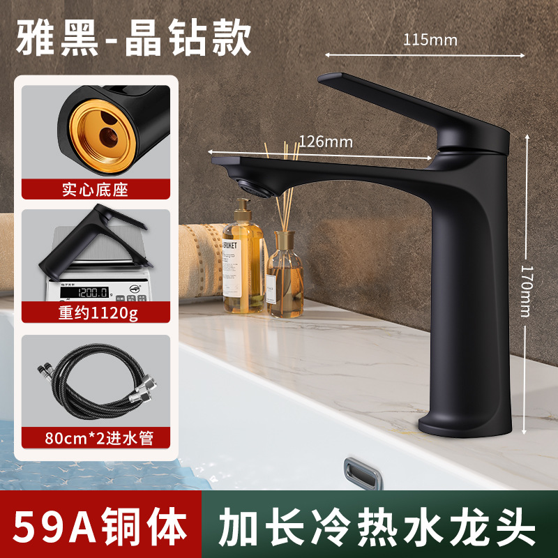 ȫͭϴˮͷϴԡϴֳϴ