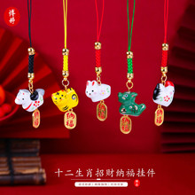 ʮ����Ф��ؔ�{�����С���֙C���ƽ���������Ą����L��ͨС���