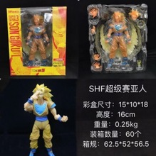 七龙珠 SHF 超级赛亚人 超三 孙悟空 可动 公仔摆件盒装手办模型