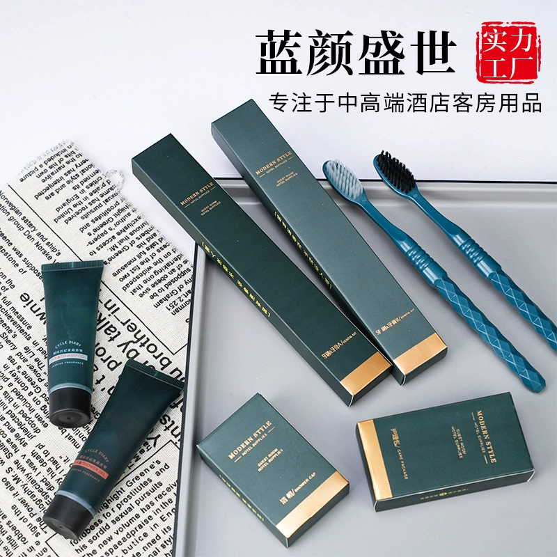 Отель одноразовая зубная щетка Туалетные принадлежности комплект картридж B & B отель зубная ремешок зубная паста оптовая продажа LOGO