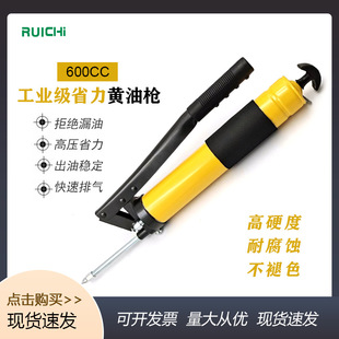 �ք��S�͘� 600G�p���U�S�͘� �p�����S�͘����̙Cе�����S�͘�