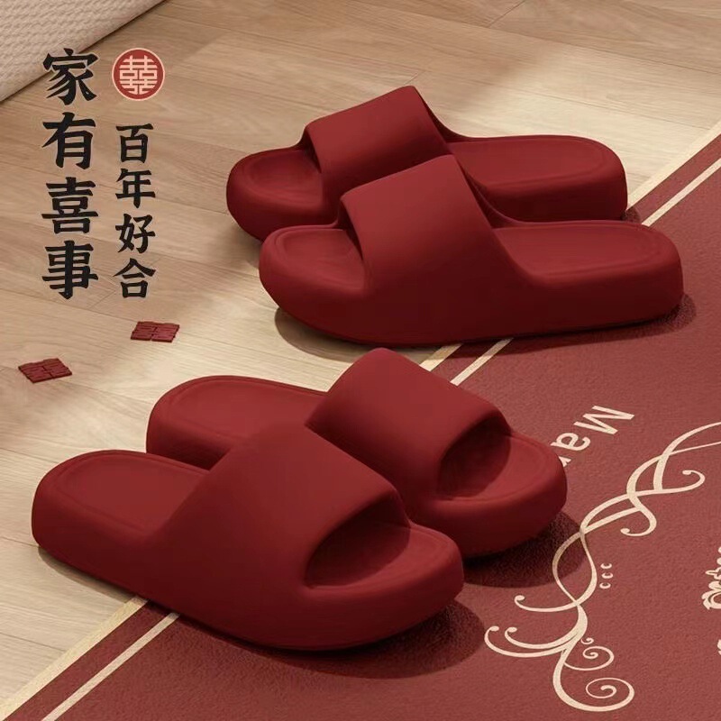 Wedding red slippers festive Dowry wedding bride couple summer indoor home wedding wedding wedding slippers wholesale