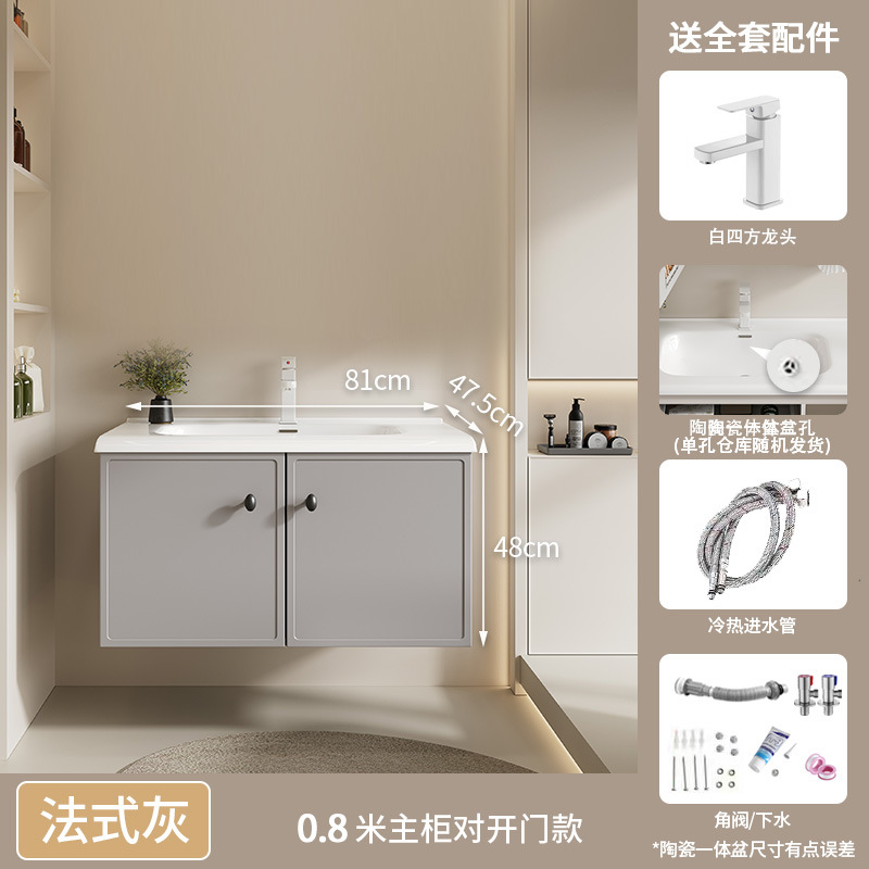 gabinete de baño de aluminio espacial combinado inodoro cerámico todo en uno lavabo lavabo lavabo doble aspirador tipo espejo de baño completo sellado