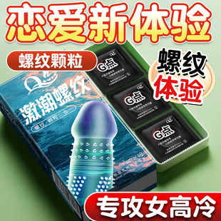 �߳������׳�������Ş�갲ȫ���ӕr������Ȥ��Ů���ô̼�ꎵ����l