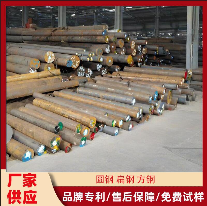 现货供应c276哈氏合金棒 c276哈氏合金圆钢 c276圆棒