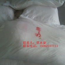 黯˾PϵS20  ˾20ʧˮɽ洼¹