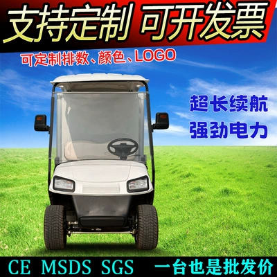 Elektrikli qolf avtomobilləri Food Delivery Truck Transfer Truck