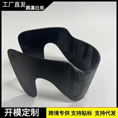 二代鬓角服帖器短发压烫板烫夹防翘韩式两侧发软化美容男士定型帖
