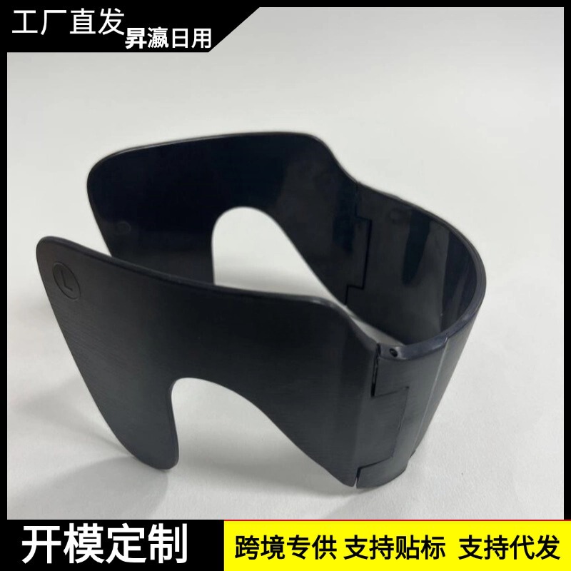 二代鬓角服帖器短发压烫板烫夹防翘韩式两侧发软化美容男士定型帖|undefined