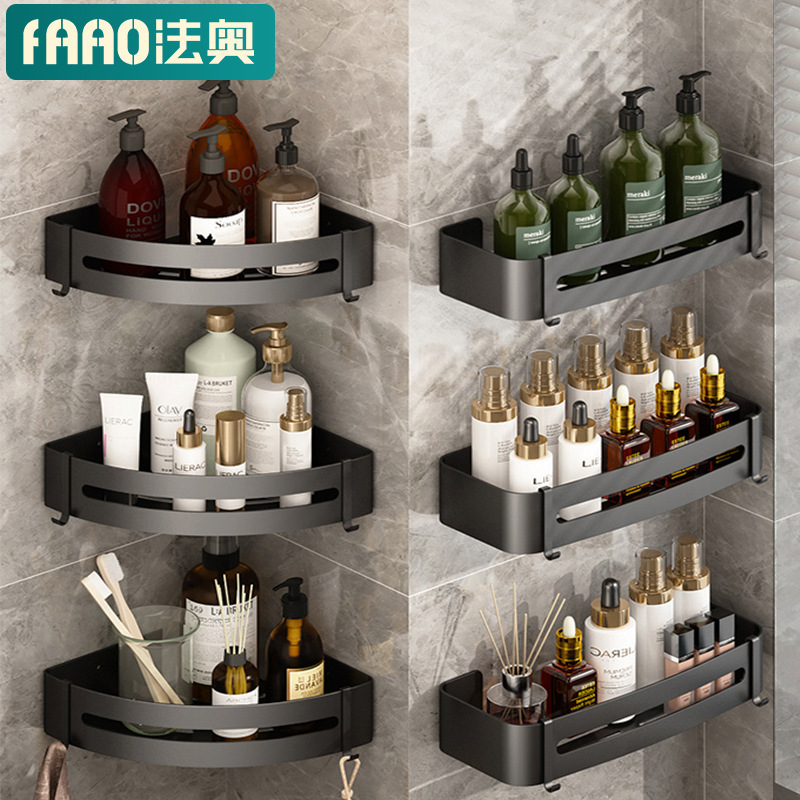 No-Drill Bathroom Corner Shelf, Space Aluminum Washbasin Corner Basket Storage Rack