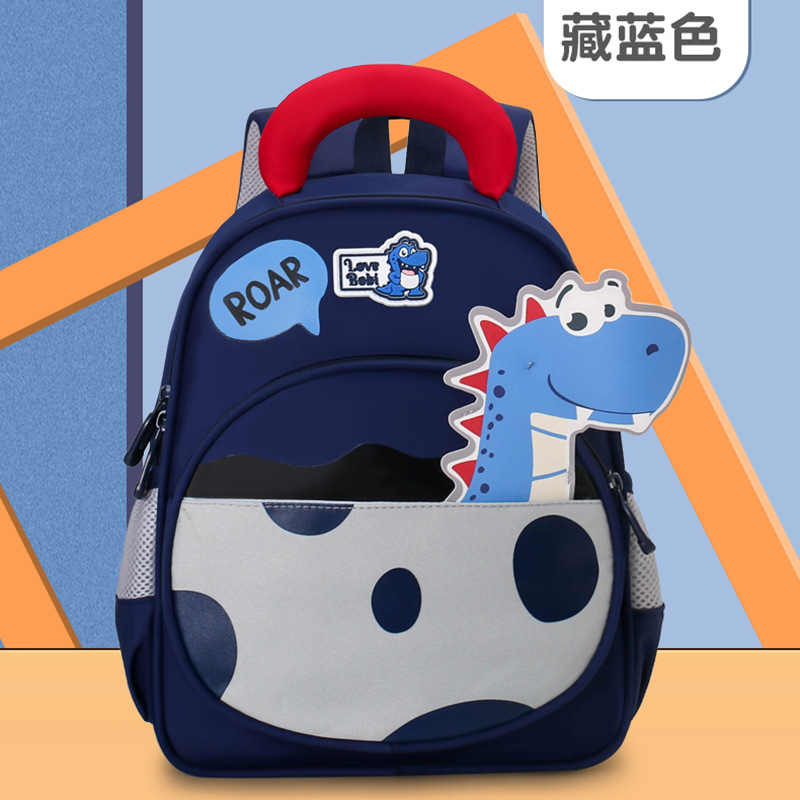 Bonita mochila de niña de conejo, jardín de infantes de dibujos animados, mochila para niños, mochila transpirable para niños