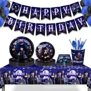 MM246 卡通星期三电影Wednesday 节日餐具8个人4件套纸盘纸巾纸杯-阿里巴巴