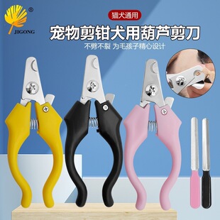���J�������Ȯ�ü��Q ����ָ�׵�ĥ���� ؈���޼״�ĥ�S��ָ�׼�