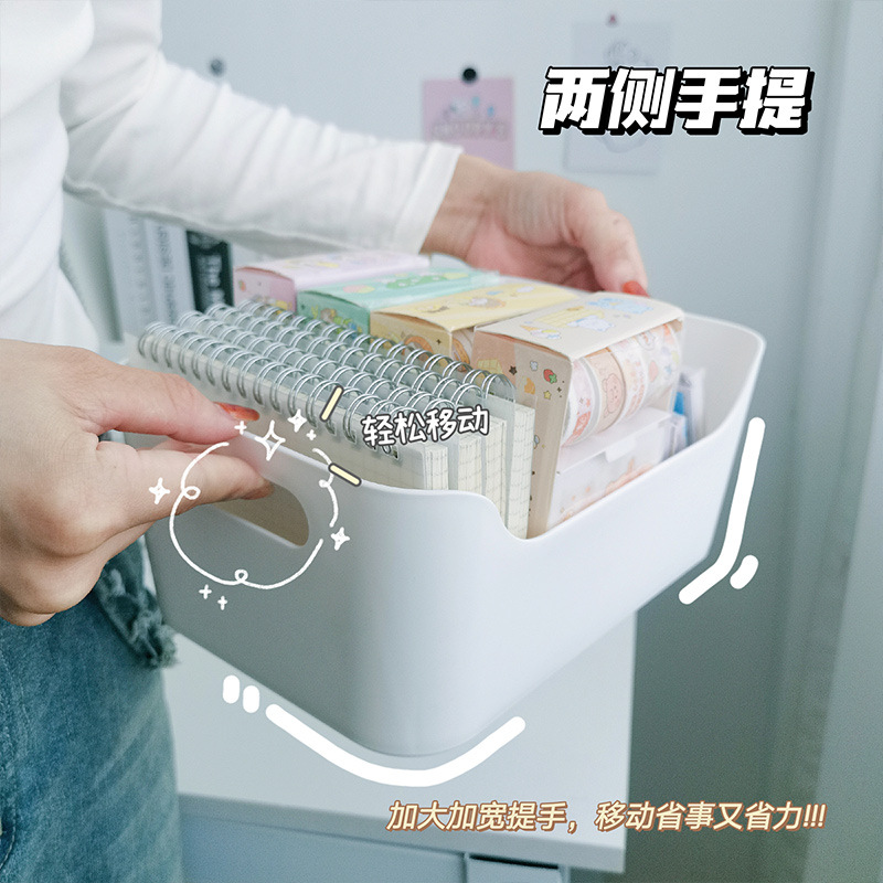 ホーム収納ボックス長方形プラスチック小ボックス白いミニ蓋なしデスクトップ整理収納ボックス無印ホーム