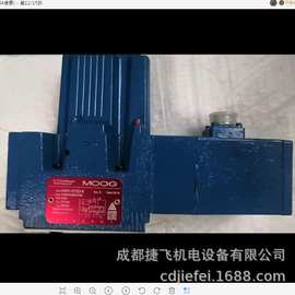 实拍图片电磁阀D691-072D-6有现货