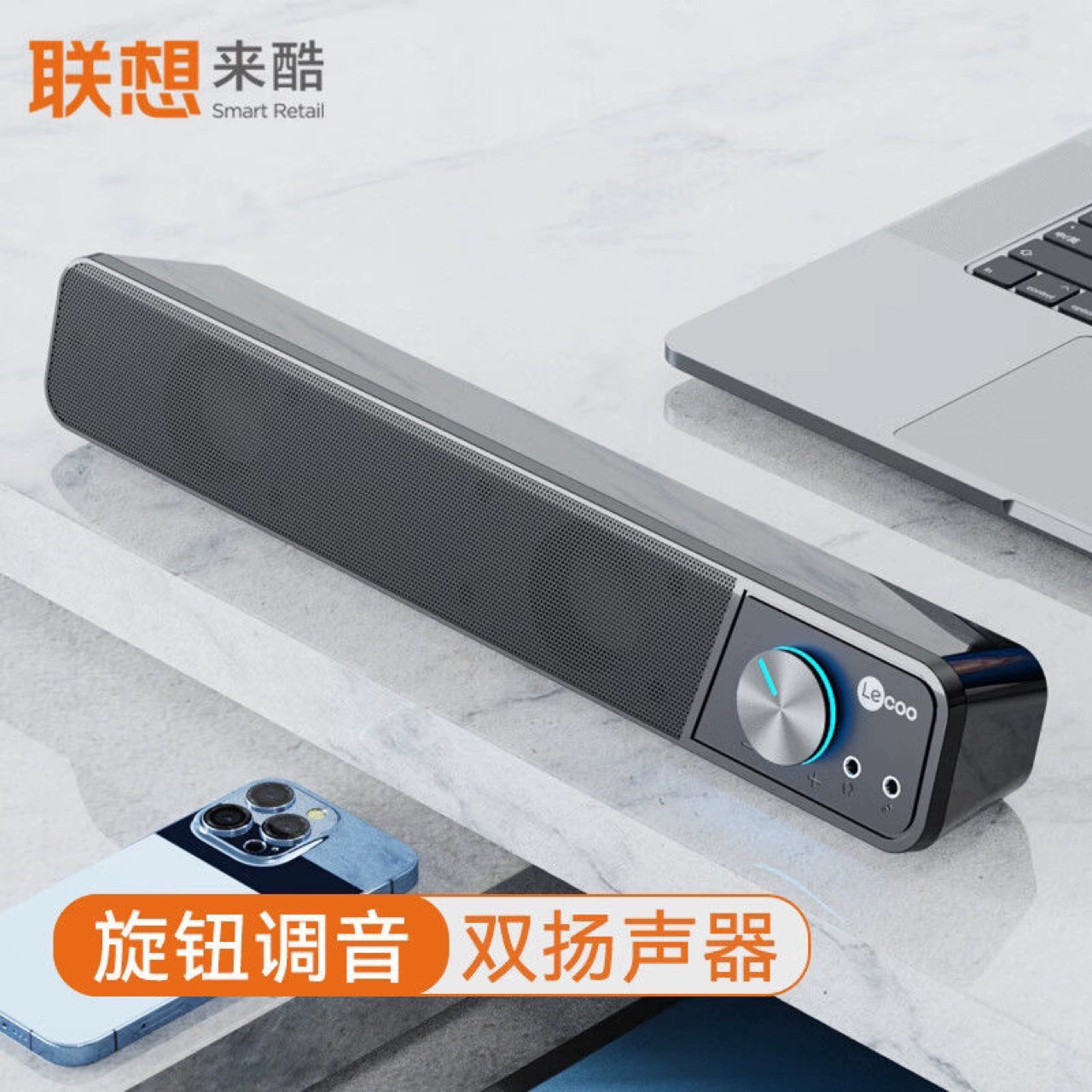 Laiku DS102 длинный настольный Bluetooth-динамик с сабвуфером для ноутбука, настольный аудио, оптовая продажа через границу