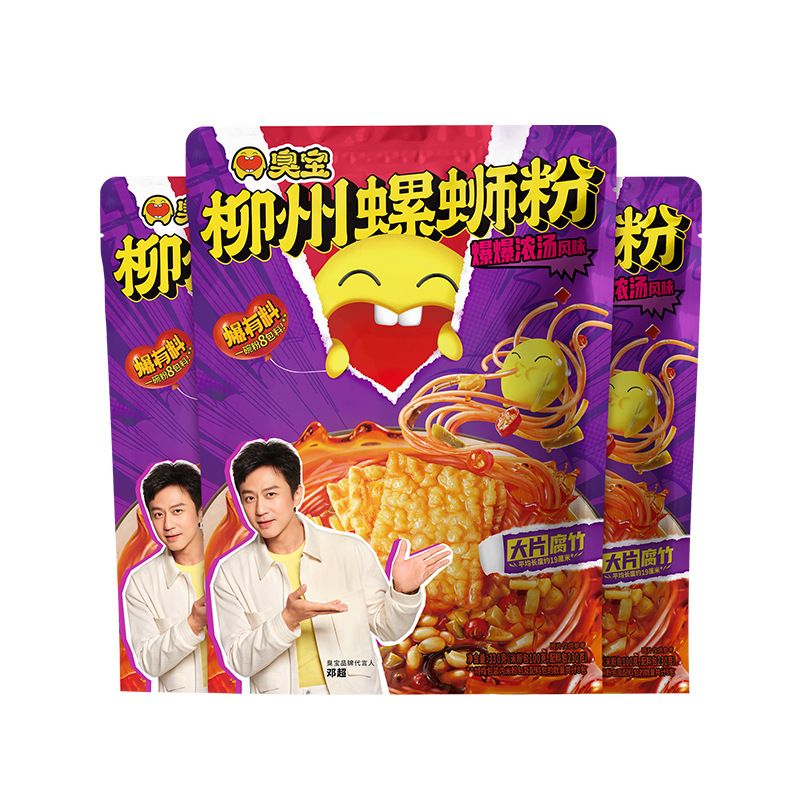 李子柒螺蛳粉330g柳州臭宝螺狮粉广西特产夜宵速食米粉团购批发|undefined