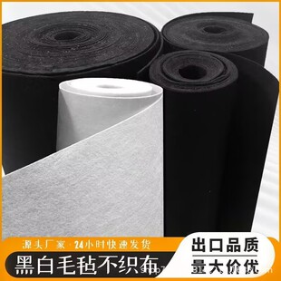 �ڰ�ɫ�������ֹ�diy���ϕ���ë�ֲ��������bӺ�ᘴ̟o������