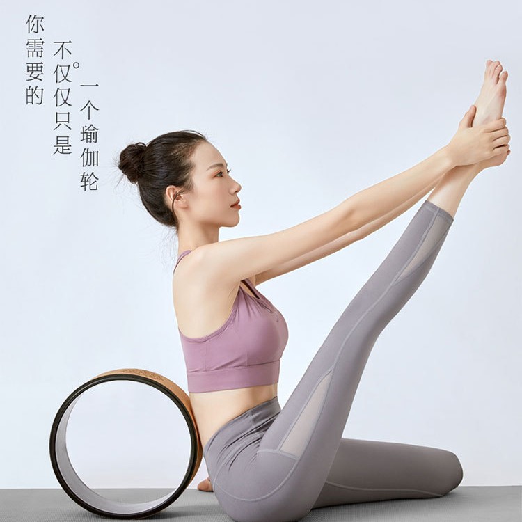 Wholesale Natural Cork Yoga Wheel for Back Stretching, Beginner and Professional Backbend Support Wheel, Customizable