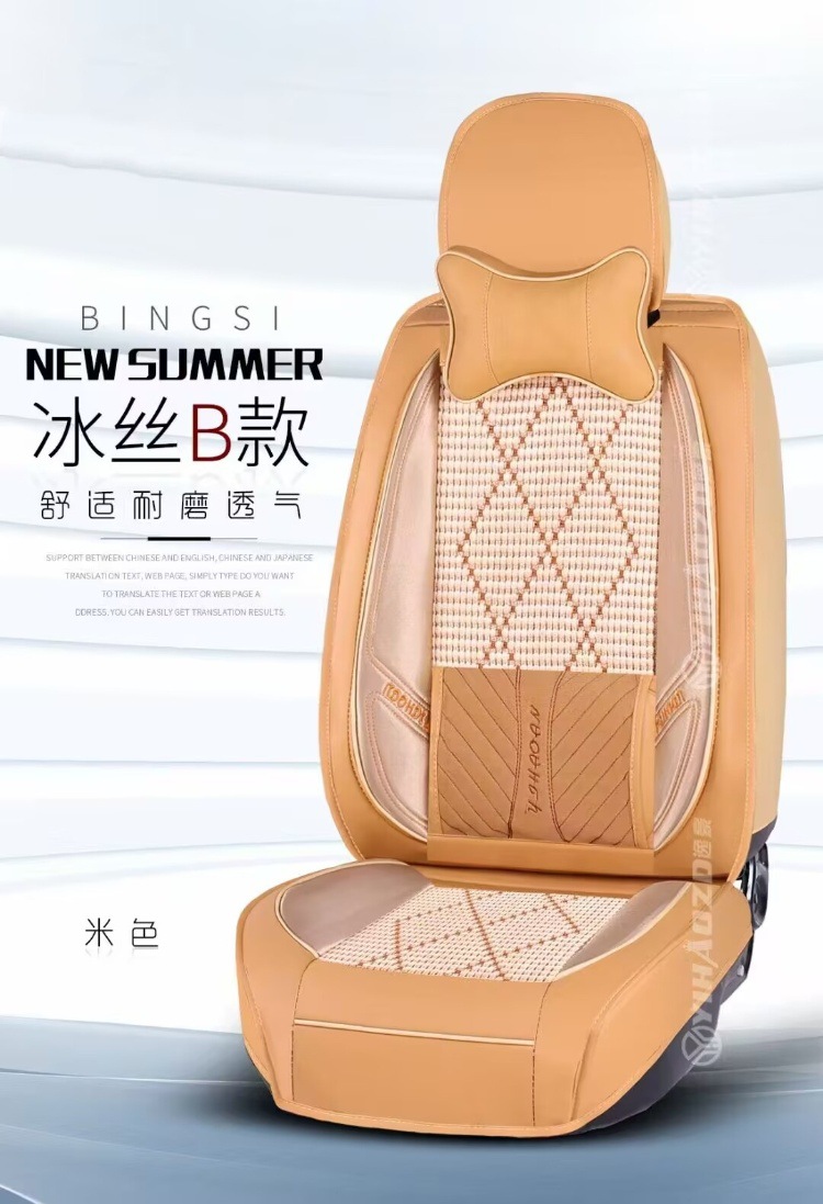 172BA2C283FF2C9811F602665A9AA9