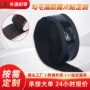 魔术定制防滑25mm魔术贴