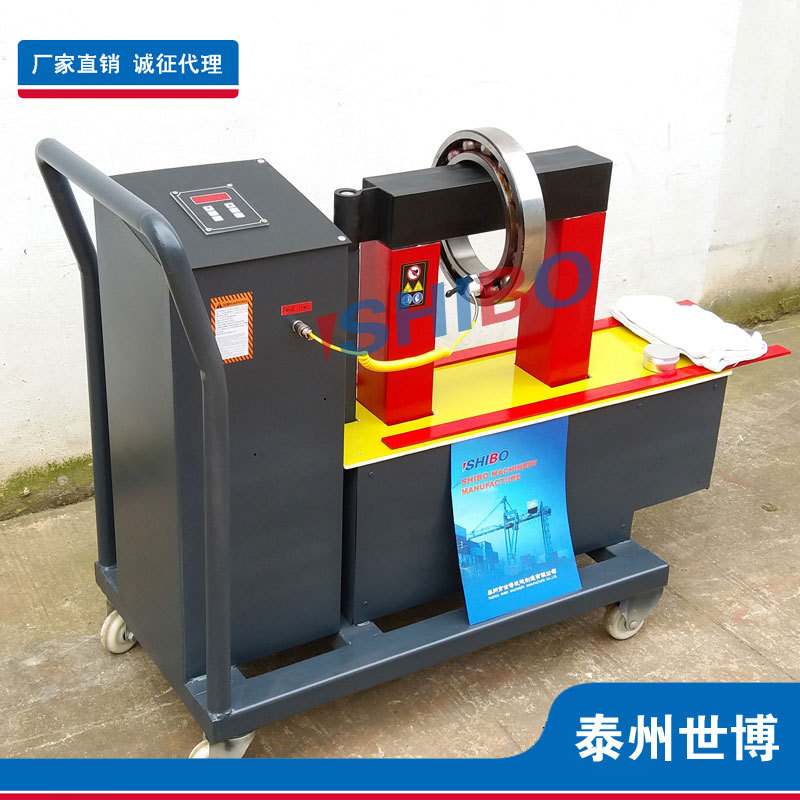 YZTHB/YZTH-3.6/5.5/9/12/14/24/40自控恒温小车式轴承感应加热器