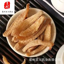�������l �t���� һ�� ���С����500g �������� 15��o�l���˓Q
