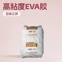 EVAձ150עܼpcDճτpeճ