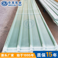 FRP�ɹ⎧���Ҵ������ò���䓲ɹ��ꖹ��ߺϸߏS���|��15��