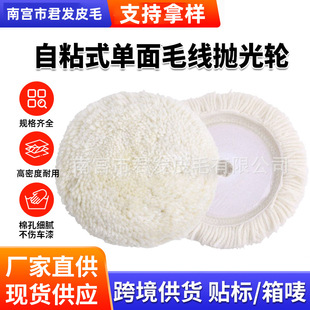 �羳 6/7����ճʽë������݆��܇���ݷ�߅ë���P����ë�Ҿߒ���|