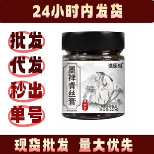 ī�U��z���֥��ڶ����ɣ�ظ�220g�����aƷ�S��ֱ�۴��l���l