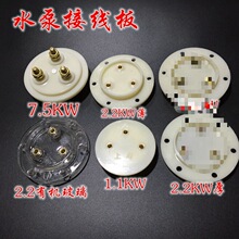 2.2ˮ�ÈA�坓ˮ�ýӾ���@��ˮ�ýӾ���ABS��֬�~�z