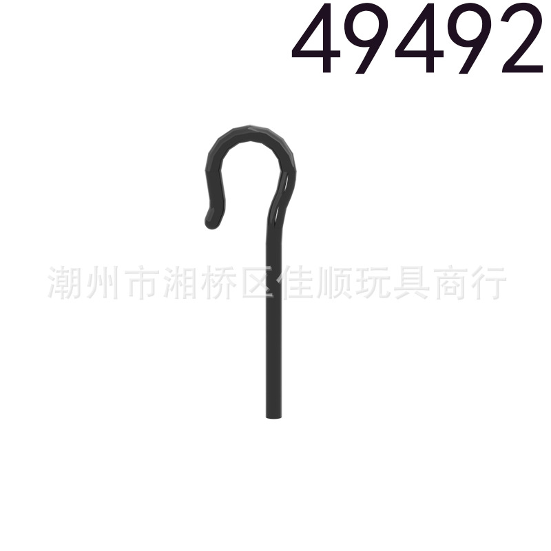 Domestic Building Blocks 49492 Minifigure Holding Whip and Cane Scene Construction Moc