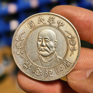 �yԪ����� ��Ԭ�_���o��Ҽ�A 39.7mm���y�ϰ��{���p����͹Ŕ[��