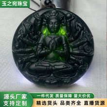�S�����l��Ȼī��ș��ʯǧ���^��������Ů���ɫ�^����ʯ�朒��