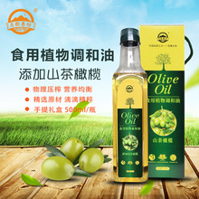 ɽ���ϙ��{����ʳ���� �������{��������� ���öYƷֲ����ʳ����