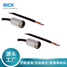 SICK���˂�����/����Ԫ����|2029213/DOL-2312-G03MMA3�����Ʒ