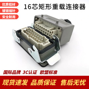 �����̖�B����HE16о�������d�B�����������ؿ�����ĸ���ղ��^��