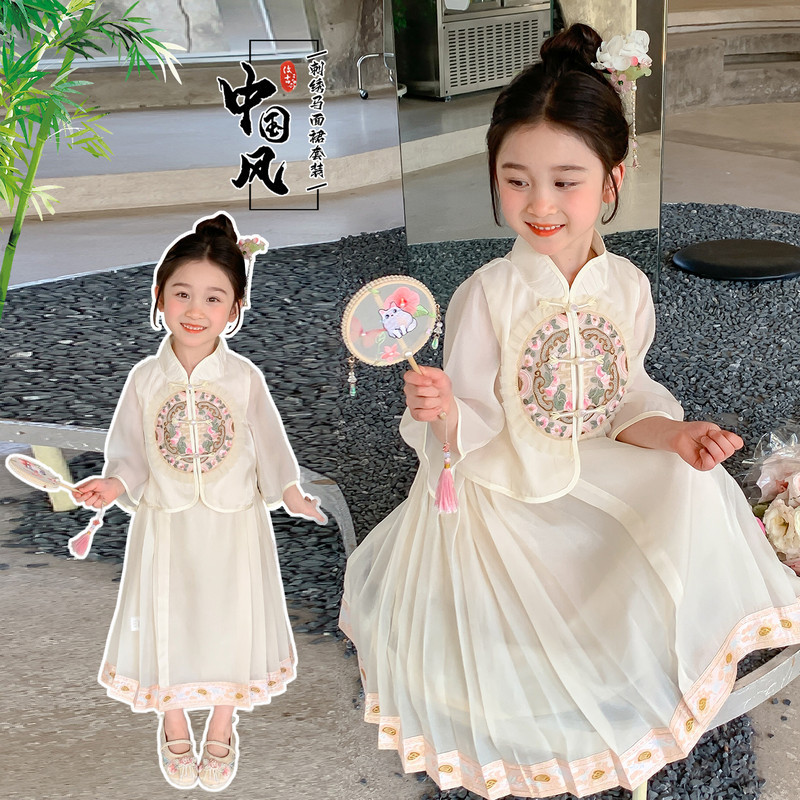 女童套装夏季2024新中式刺绣汉服裙套装古风小女孩新款夏装两件套
