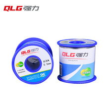 ��ϴ���㺸�a�z�������Sֱ��63A���a�z�߼��Ⱥ��a55%500g900g