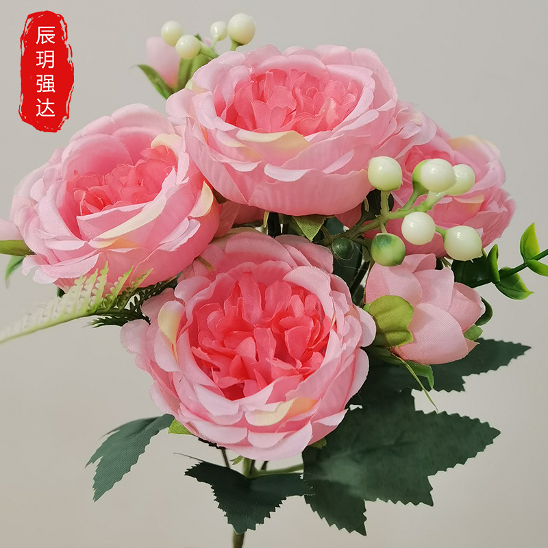 분홍색