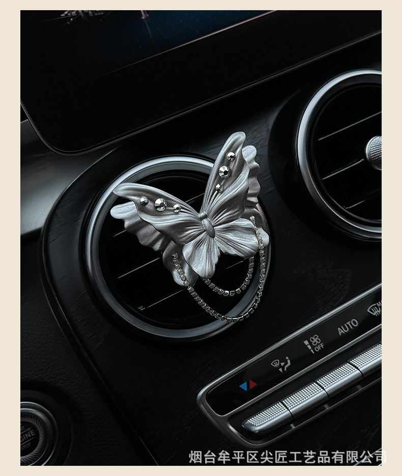 Butterfly Car Fragrance Perfume Car Air Vent Decoration Car Interior Aroma Diffuser Stone Car Fragrance Diffuser Stone