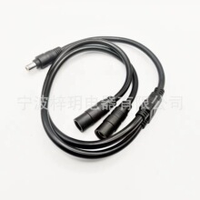 DC5.5*2.1һ�ֶ� dcһ���ֶ�ĸ�B�� ��ȫ�~�Դ�� �O���Դ���L��
