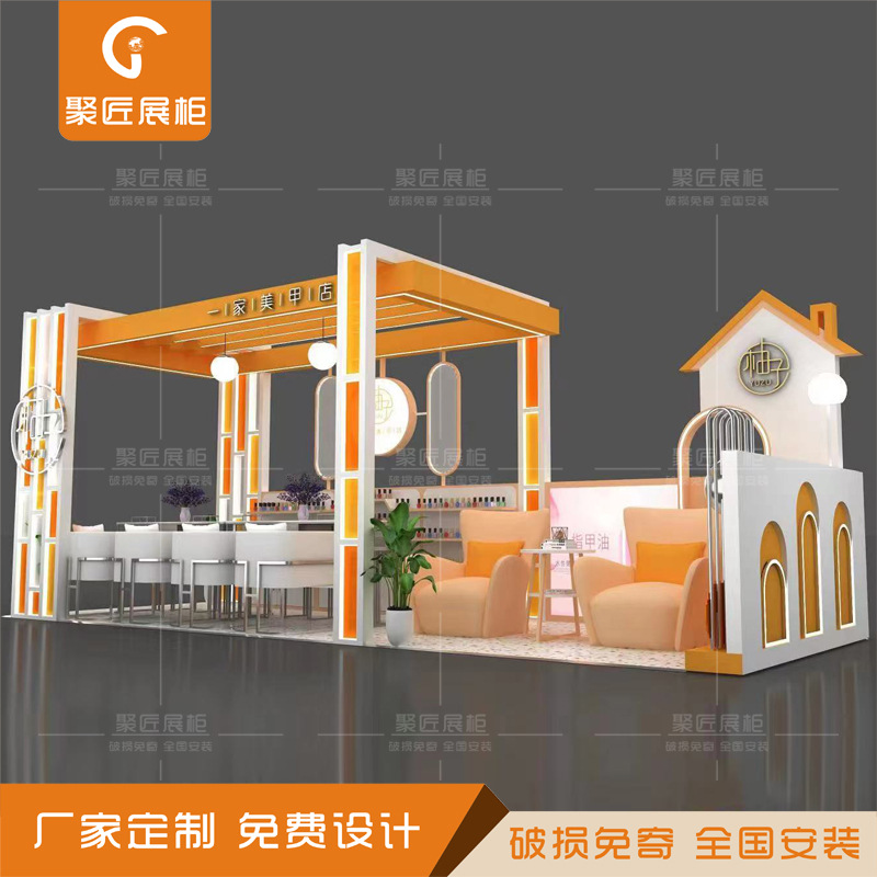 万达商场多经点位美甲产品双面展示矮柜纯手工穿戴甲产品试戴展桌