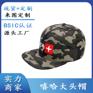 SEDEX�J�C���S���l�ļ�������ꖴ̽�logoƽ�ش��^����ñ