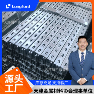 �\�V�Xcu��� ����\����֧�� ��Ʒ֧���� �\�X�V������֧��